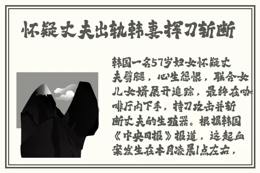 桃子视频 看片